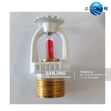 Vakiosprinkleri Pvc-koko
