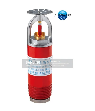 Kuivaputken sprinkleri