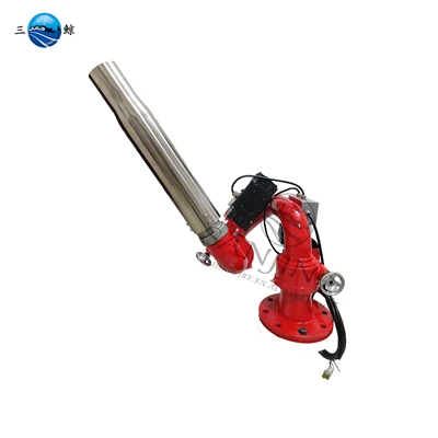 Alarm Fire Monitor